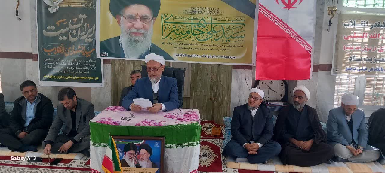 مراسم گرامیداشت شهادت قائد امت در روستای قوجمز شهرستان کلاله