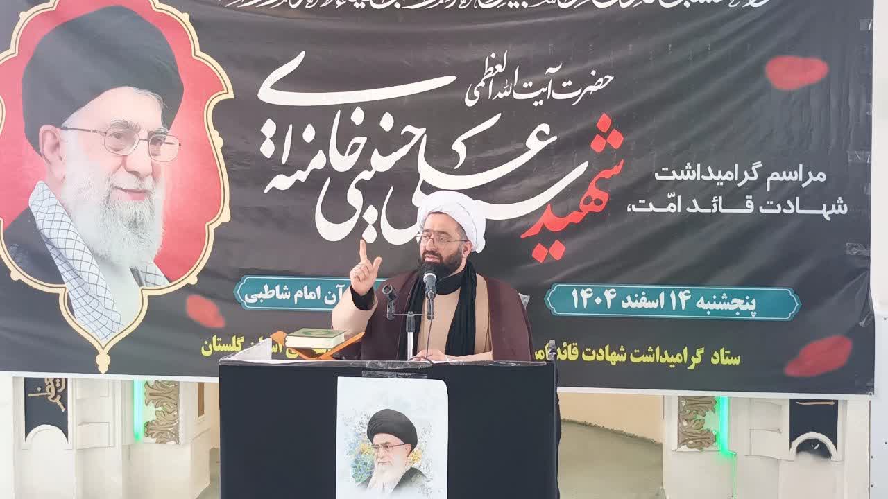  مراسم گرامیداشت شهادت قائد امت با حضور حجت الاسلام و المسلمین دیلم مدیر مرکز اسلامی گلستان