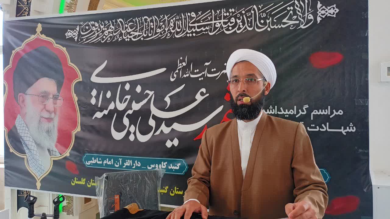  مراسم گرامیداشت شهادت قائد امت با حضور حجت الاسلام و المسلمین دیلم مدیر مرکز اسلامی گلستان