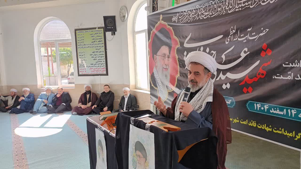  مراسم گرامیداشت شهادت قائد امت با حضور حجت الاسلام و المسلمین دیلم مدیر مرکز اسلامی گلستان