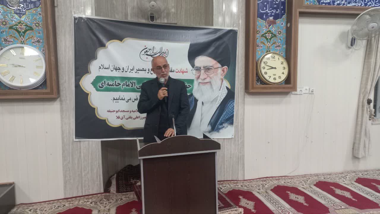 برگزاری مراسم گرامیداشت امام شهید آیت‌الله العظمی امام خامنه‌ای در روستای میرزاعلی یلقی