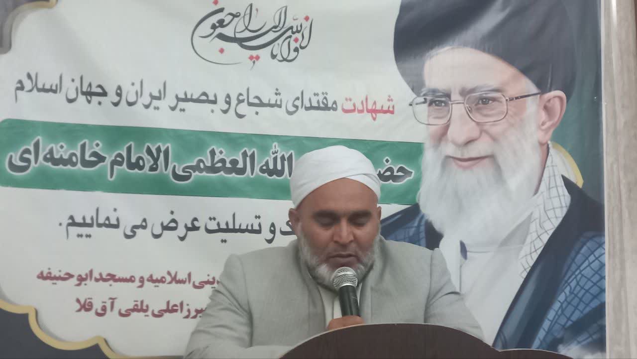  برگزاری مراسم گرامیداشت امام شهید آیت‌الله العظمی امام خامنه‌ای در روستای میرزاعلی یلقی